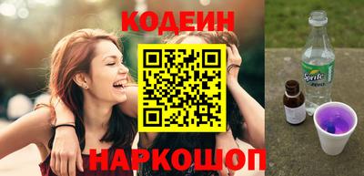 альфа пвп Тула