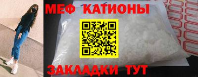 альфа пвп Тула