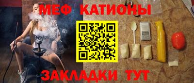альфа пвп Тула