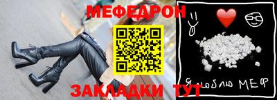 альфа пвп Тула