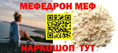 скорость Тулун
