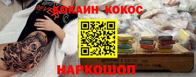 альфа пвп Тула