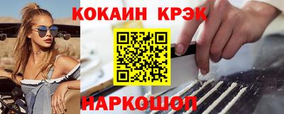 альфа пвп Тула