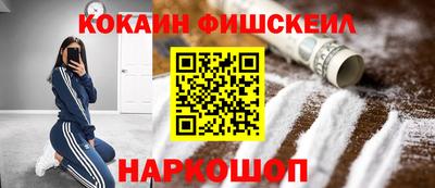 гашишное масло Туймазы