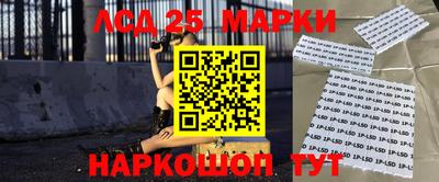 альфа пвп Тула