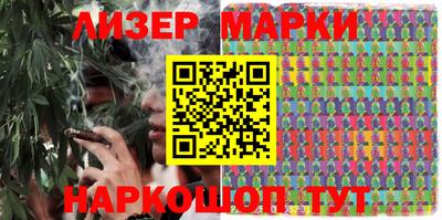 скорость Тулун