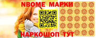 скорость Тулун