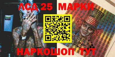 гашишное масло Туймазы