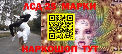 гашишное масло Туймазы