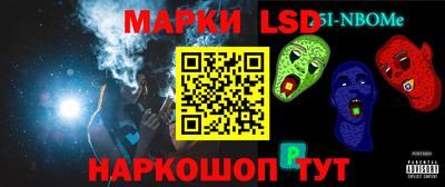 скорость Тулун