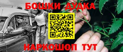альфа пвп Тула