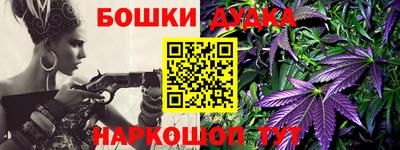 скорость Тулун