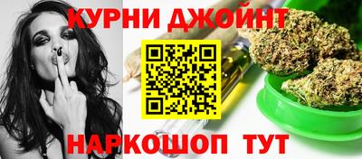 скорость Тулун