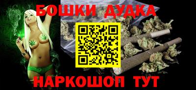 скорость Тулун