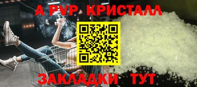 скорость Тулун