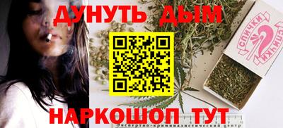 альфа пвп Тула