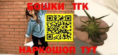 скорость Тулун