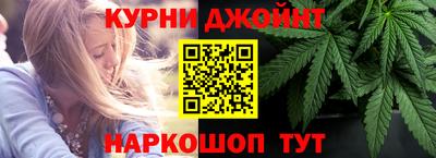 скорость Тулун