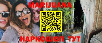 альфа пвп Тула