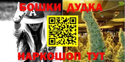 скорость Тулун