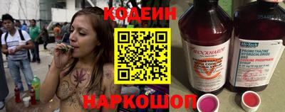 гашишное масло Туймазы