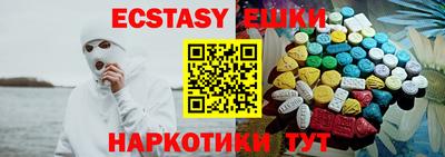 альфа пвп Тула