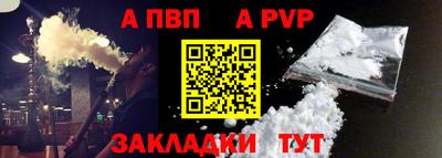 гашишное масло Туймазы