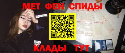 гашишное масло Туймазы