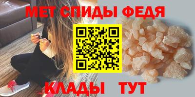 скорость Тулун