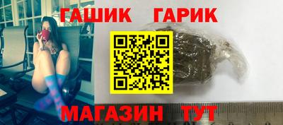 альфа пвп Тула