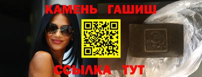 альфа пвп Тула