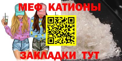 гашишное масло Туймазы