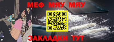 скорость Тулун
