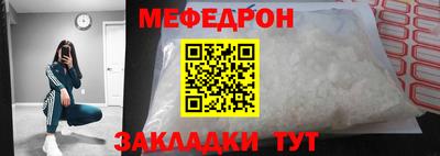 альфа пвп Тула