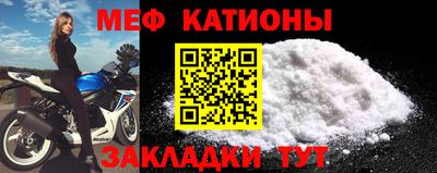 гашишное масло Туймазы